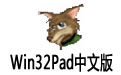 Win32Padİ(ı༭)V1.5.1 ɫѰ