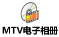MTVV11.2 ɫѰ