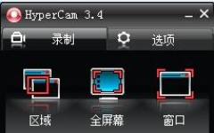 HyperCam(Ļ¼)3.4.1206.4 ر