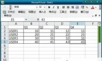 Excel2003ͷ