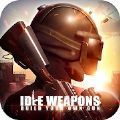 Idle WeaponsV1.0.6 ׿
