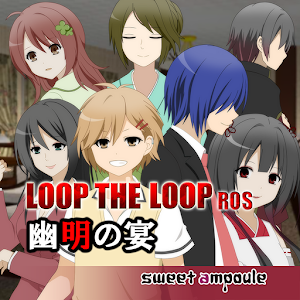 LOOP THE LOOP 8֮簲׿