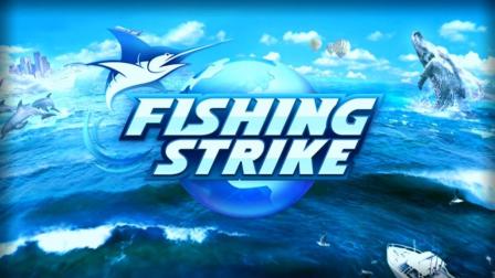  Fishing Strike Ϸ ο