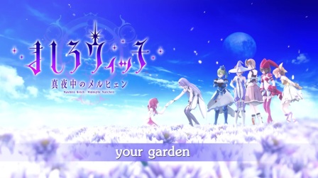 ǿաŮס֡your garden