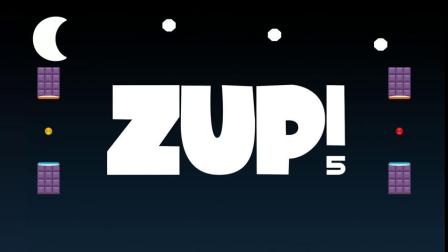 《Zup！5》手游介绍