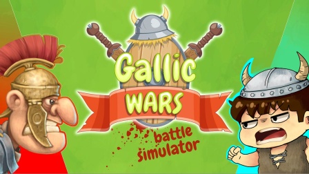 ǧ̰حGallic Wars Battle Simulator 
