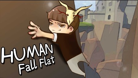Ц˵ԭحHuman Fall Flat EP4