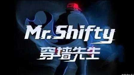 Ǳ룡ˬͻɱϷ| ǽ(Mr. Shifty)