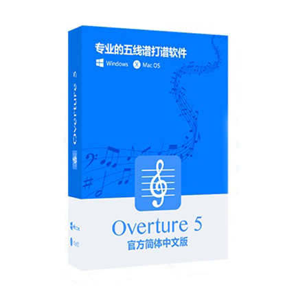 [Ƶֱ༭] Overture 5׼...
