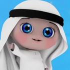وناسه وناسة فيديو بدون نت 2023