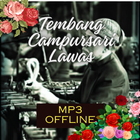 Tembang campursari lawas