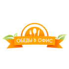 Обеды в Офис, доставка еды