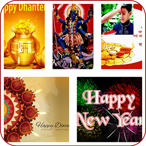 Diwali Week Image Wishes