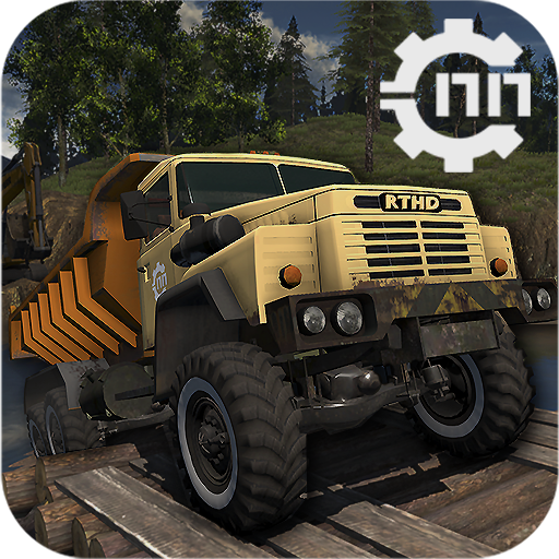 Reduced Transmission HD 2023