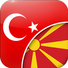 Turkish-Macedonian Translator