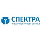 Спектра