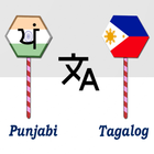 Punjabi To Tagalog Translator