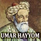 Umar Xayyom ruboiylari