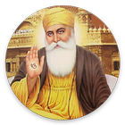 All Shree Waheguru ji Ringtone