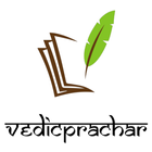 Vedic Prachar