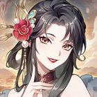 最強船王