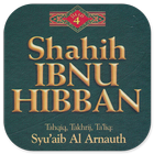Shahih Ibnu Hibban Jilid 4