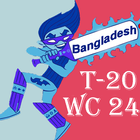 টি২০ বিশ্বকাপ