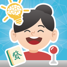 腦有記2 NeuroGym2