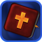 Bible Trivia Quiz