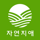 jayeonjiae