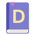 Dreamlight Guide by A J Lake