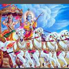Shreemad Bhagvad Gita In Nepal