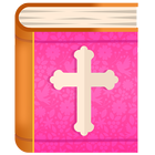 Biblia de Mujer Reina Valera
