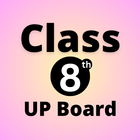 UP Board Solution Class 8