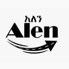 Alen Express