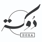 DOKA