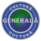 Cultură generală, Fii deștept!