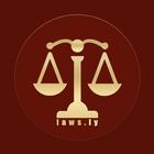 شبكة التشريعات الليبية laws.ly
