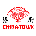 Chinatown Stoughton