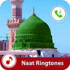 Islamic Naat Sharif Ringtones
