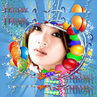 Happy Birthday Photo Frame