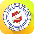 Saint Francis Xavier Convent