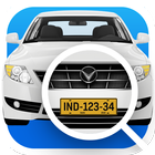 RTO Vehicle Info App, Challan