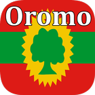 Oromo Translator