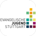 EJUS