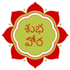 Subha Hora