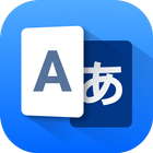 Translate - Translator App