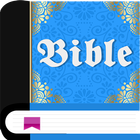 KJV Amplified Bible