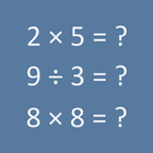 Multiplication - Math Games
