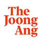 Joongang ilbo